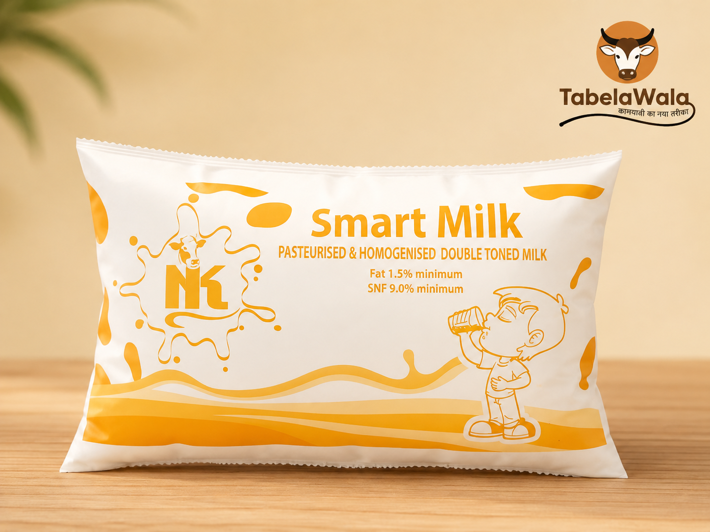 Nand Kamal Smart MIlk