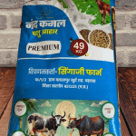 Pashu Aahar (PREMIUM) 49 kg