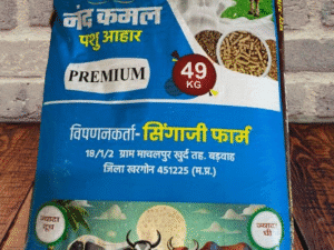 Pashu Aahar (PREMIUM) 49 kg