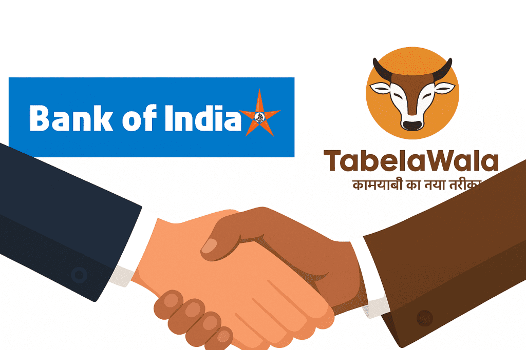 BOI Cow Loan Scheme