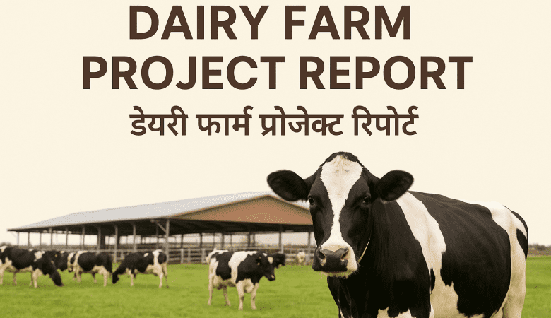 Dairy Farm Project Report