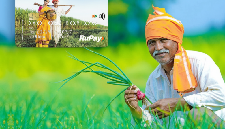 KCC Loan with SBI: A Complete Guide for Farmers